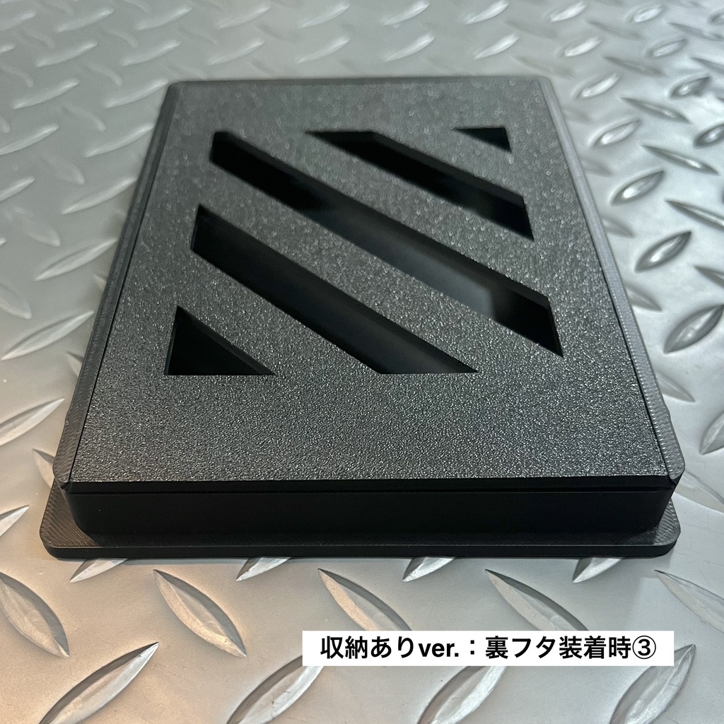 オイルタンク上BOX フタ