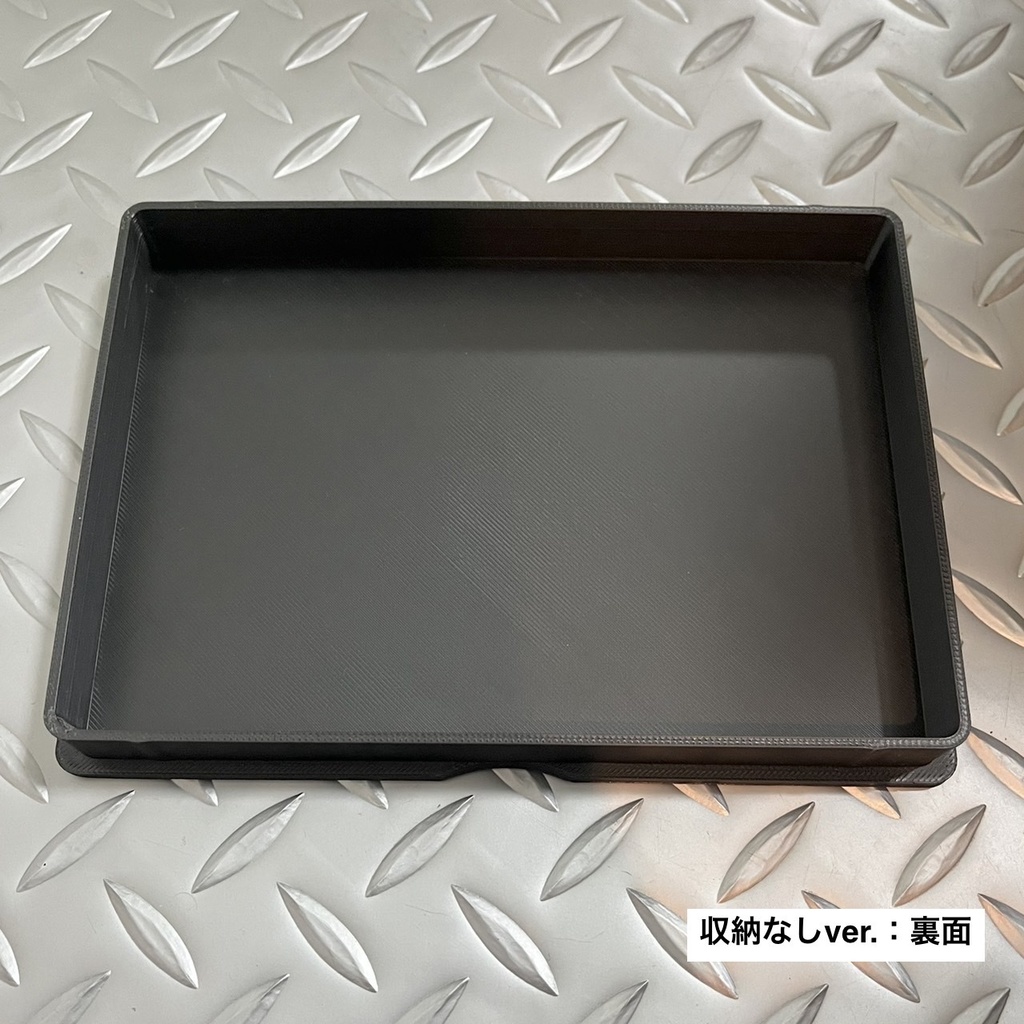 オイルタンク上BOX フタ