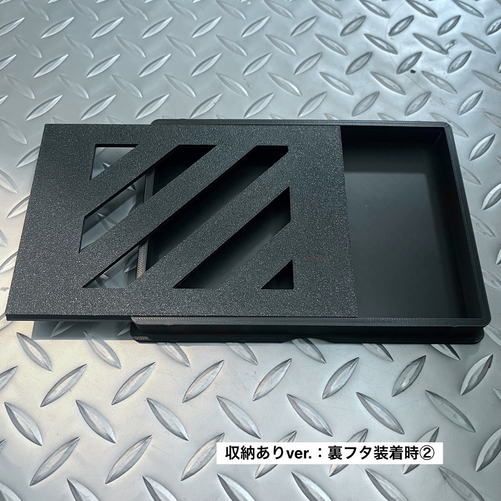 オイルタンク上BOX フタ