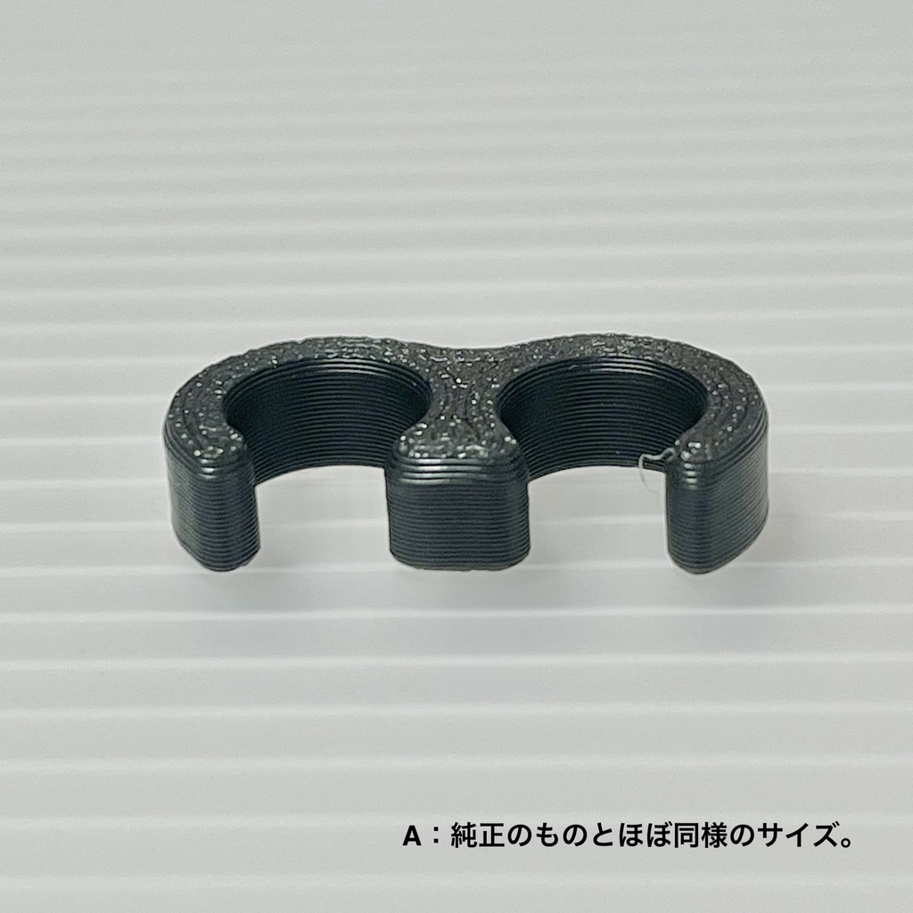モトコンポ チューブクランプ