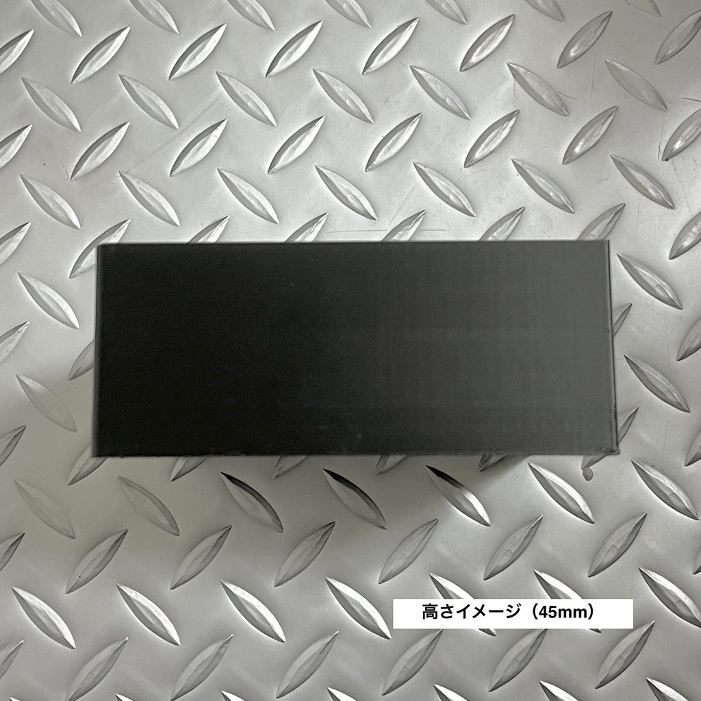 オイルタンク上BOX BOX in BOX (仕切り)