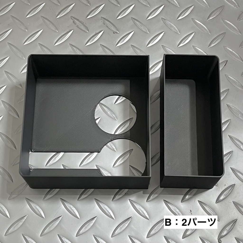 オイルタンク上BOX BOX in BOX (仕切り)
