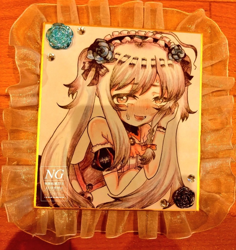 色紙