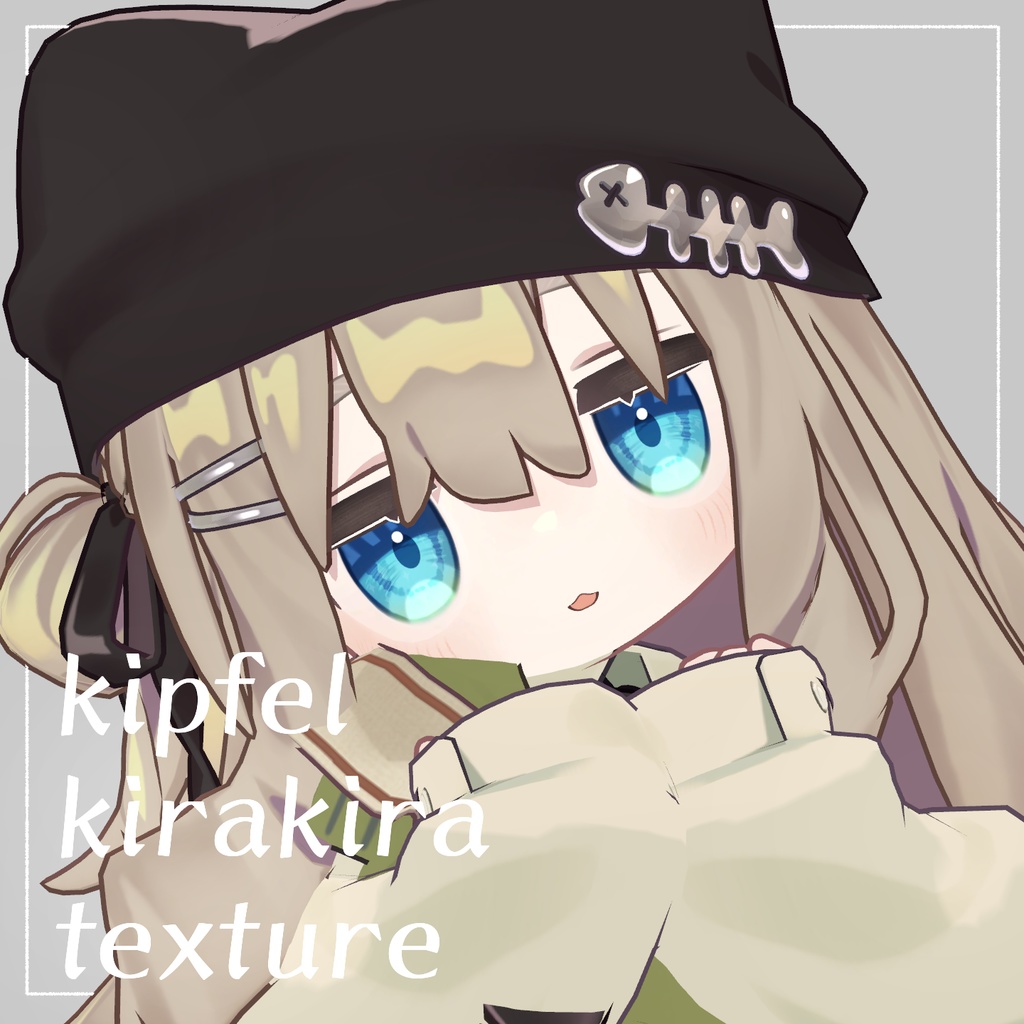 【𝘬𝘪𝘱𝘧𝘦𝘭】 𝘌𝘺𝘦𝘛𝘦𝘹𝘵𝘶𝘳𝘦 - 𝘯𝘌𝘨𝘐&amp;#39;𝘴 𝘚𝘩𝘰𝘱 - BOOTH