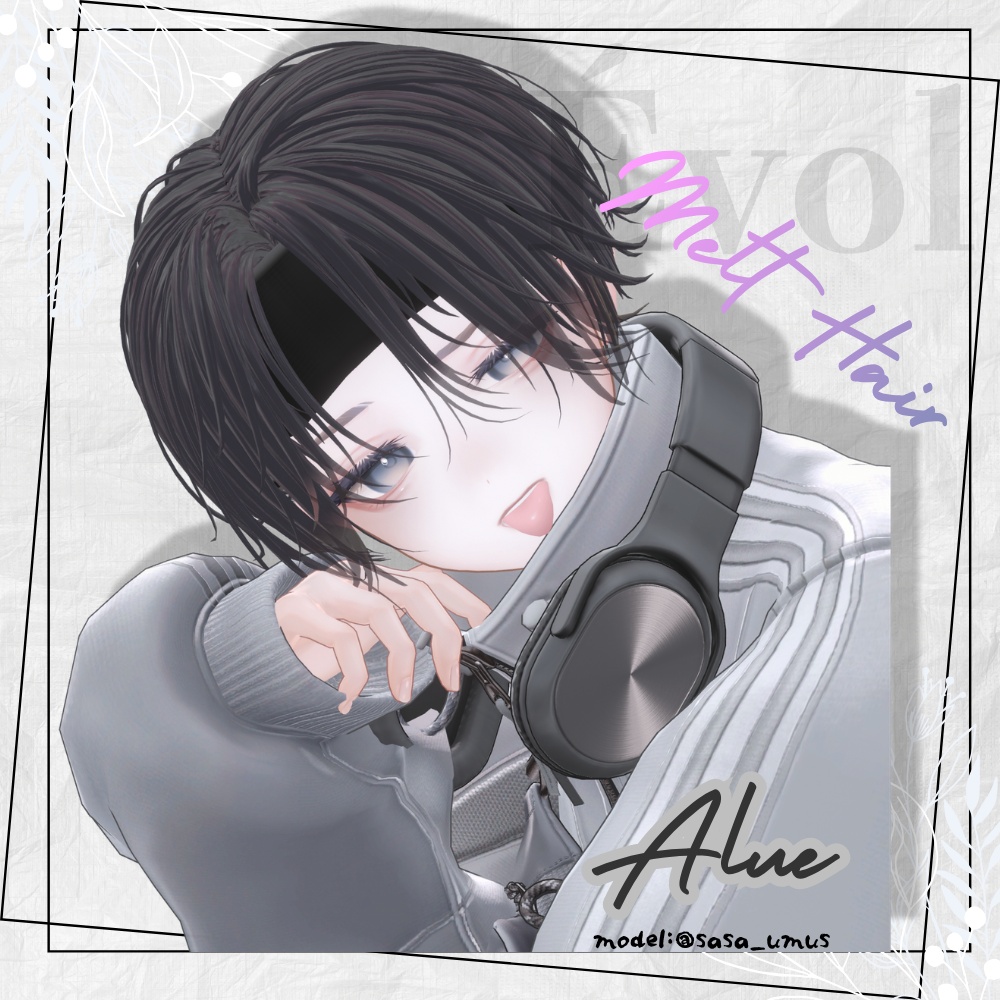 [VRC想定]Melt Hair ~販売記念SALE!!~