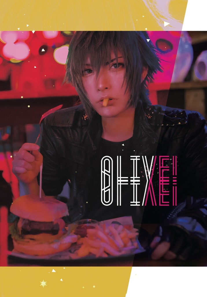 ALIVE!