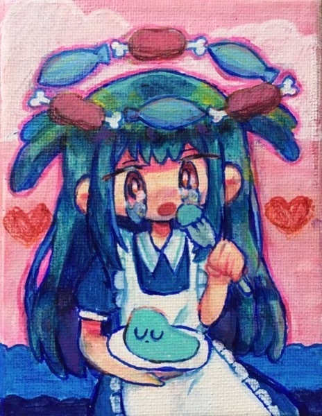 命をいただく