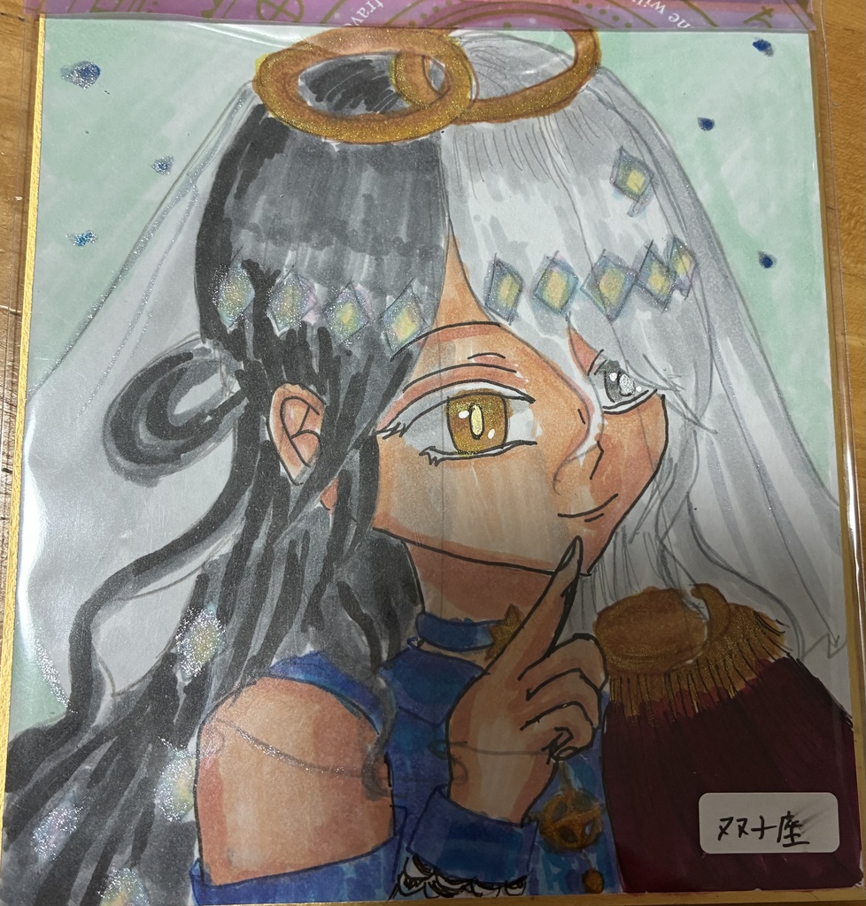 ミニ色紙- ルシェリア