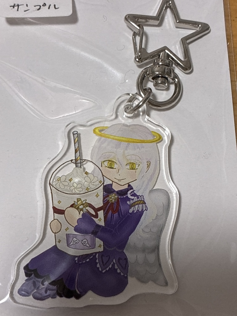 アクキー- ヴァリエガータ