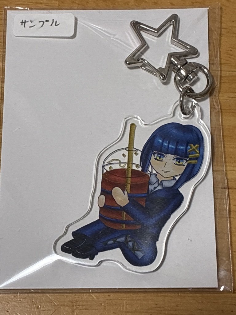 アクキー- フォルセ