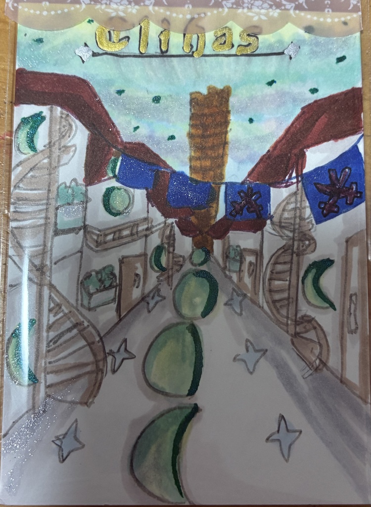 トレカボード#6 エリハス