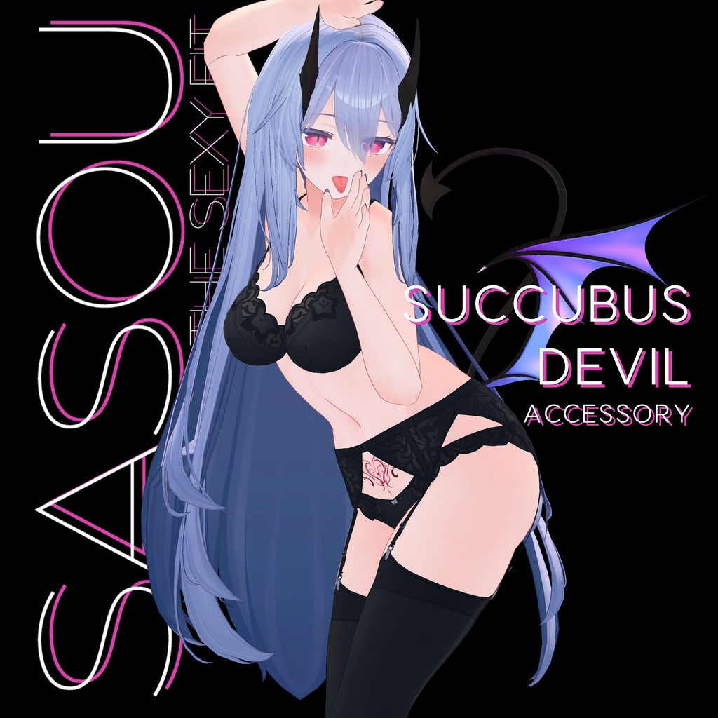 【Succubus Devil Accessory Set】 - 12 Avatars
