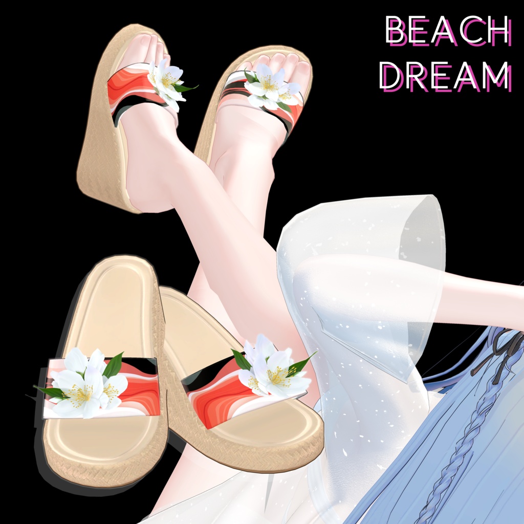 【Beach Dream】 - 9 Avatars
