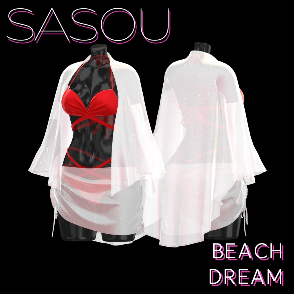 【Beach Dream】 - 9 Avatars