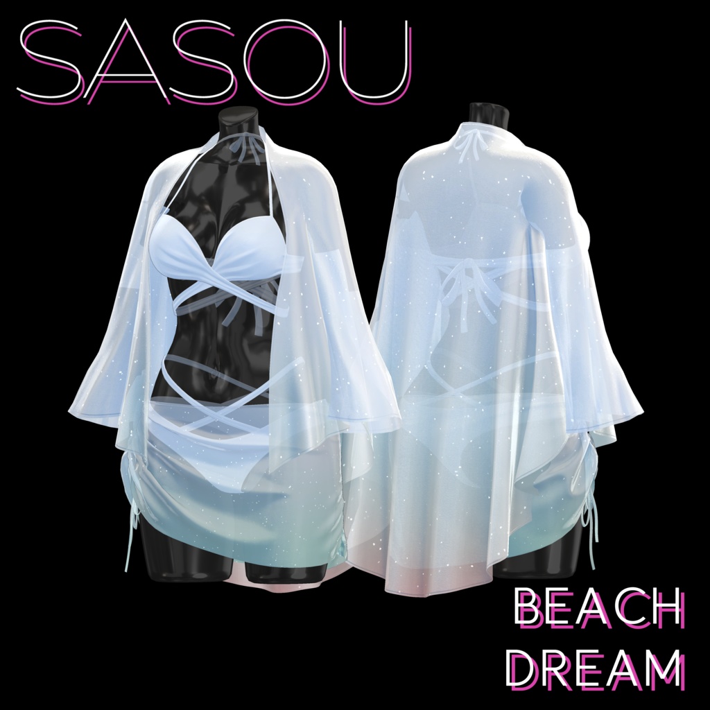 【Beach Dream】 - 9 Avatars