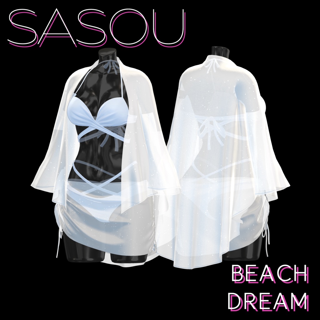 【Beach Dream】 - 9 Avatars