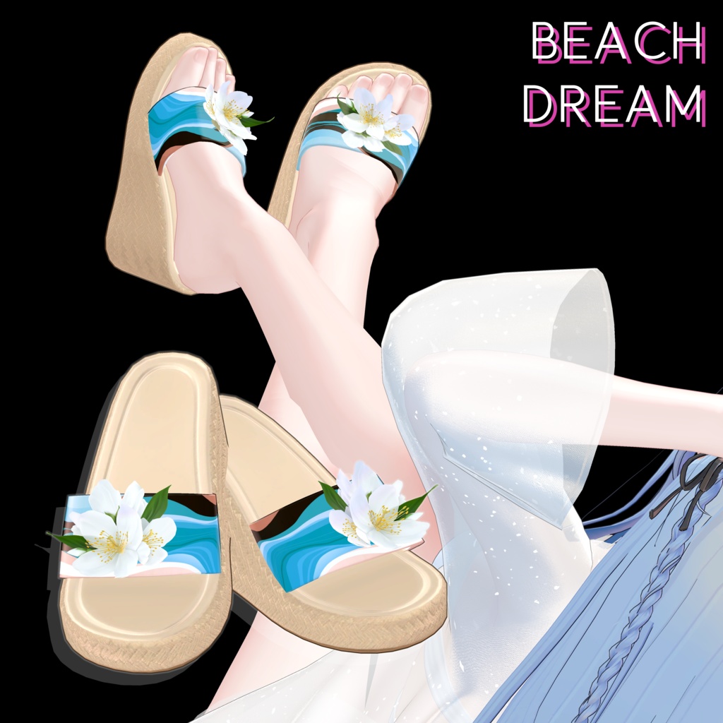 【Beach Dream】 - 9 Avatars