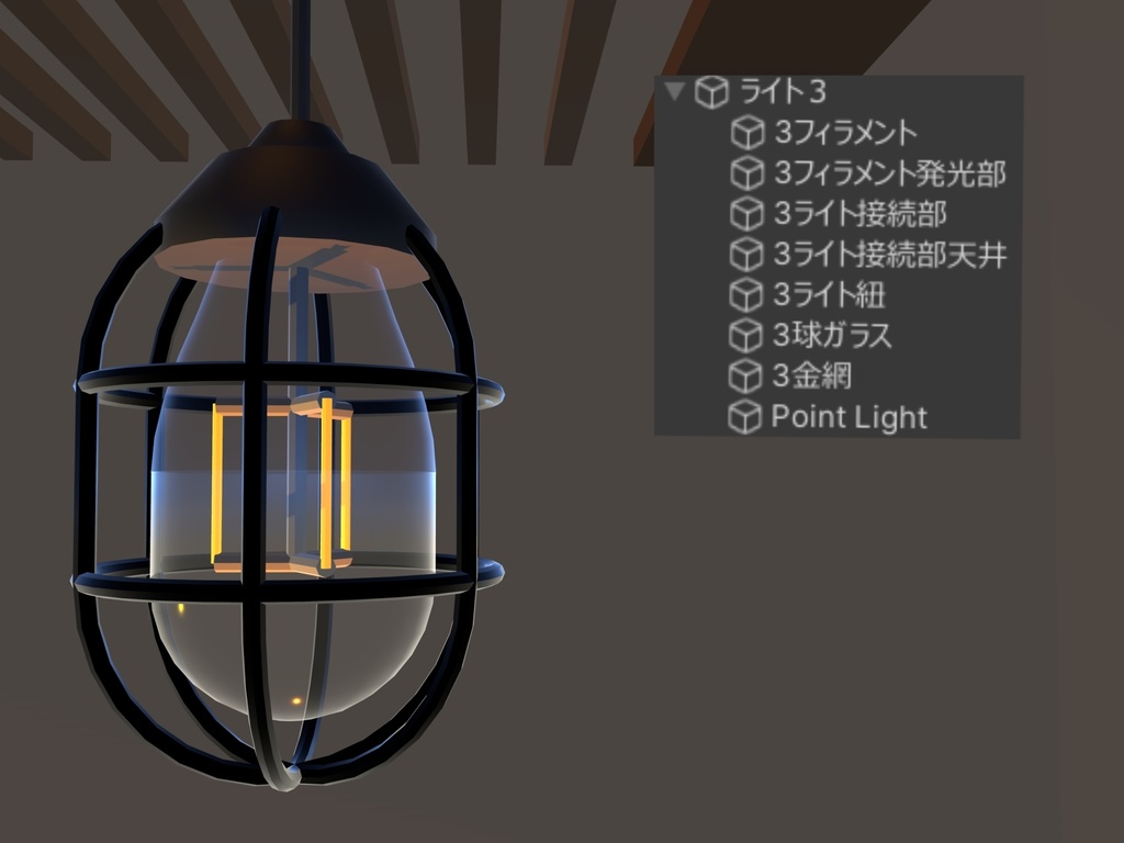 【期間限定無料】Oshan Light ~Vol.1~