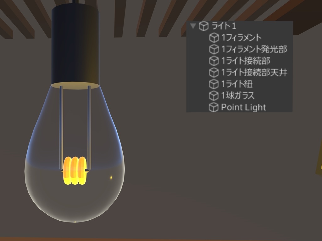 【期間限定無料】Oshan Light ~Vol.1~