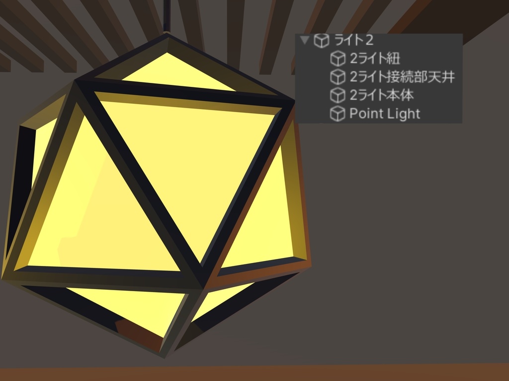 【期間限定無料】Oshan Light ~Vol.1~