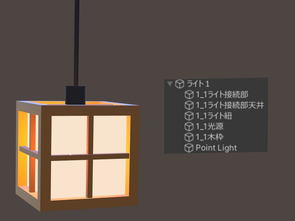 【期間限定セール中】Oshan Light ~Vol.2~