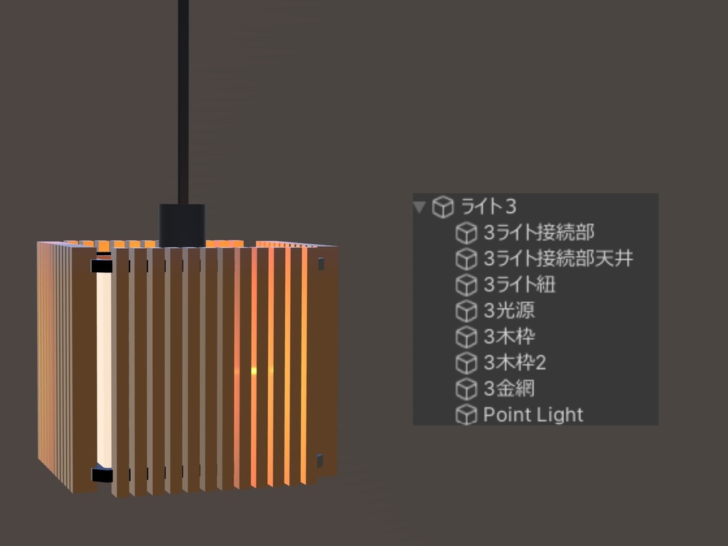 【期間限定セール中】Oshan Light ~Vol.2~