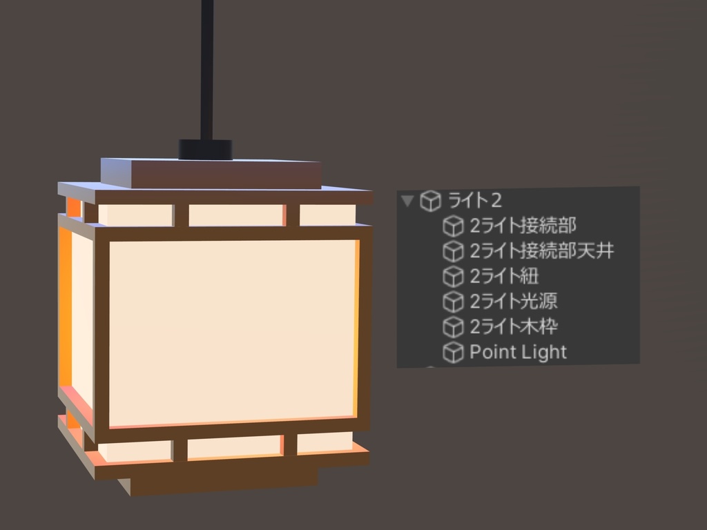 【期間限定セール中】Oshan Light ~Vol.2~