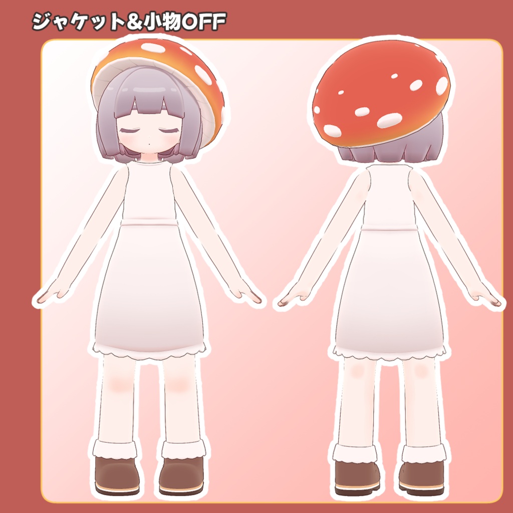 ニタ Nita / オリジナル3Dモデル