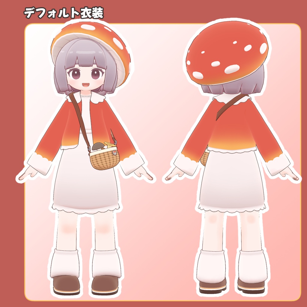 ニタ Nita / オリジナル3Dモデル
