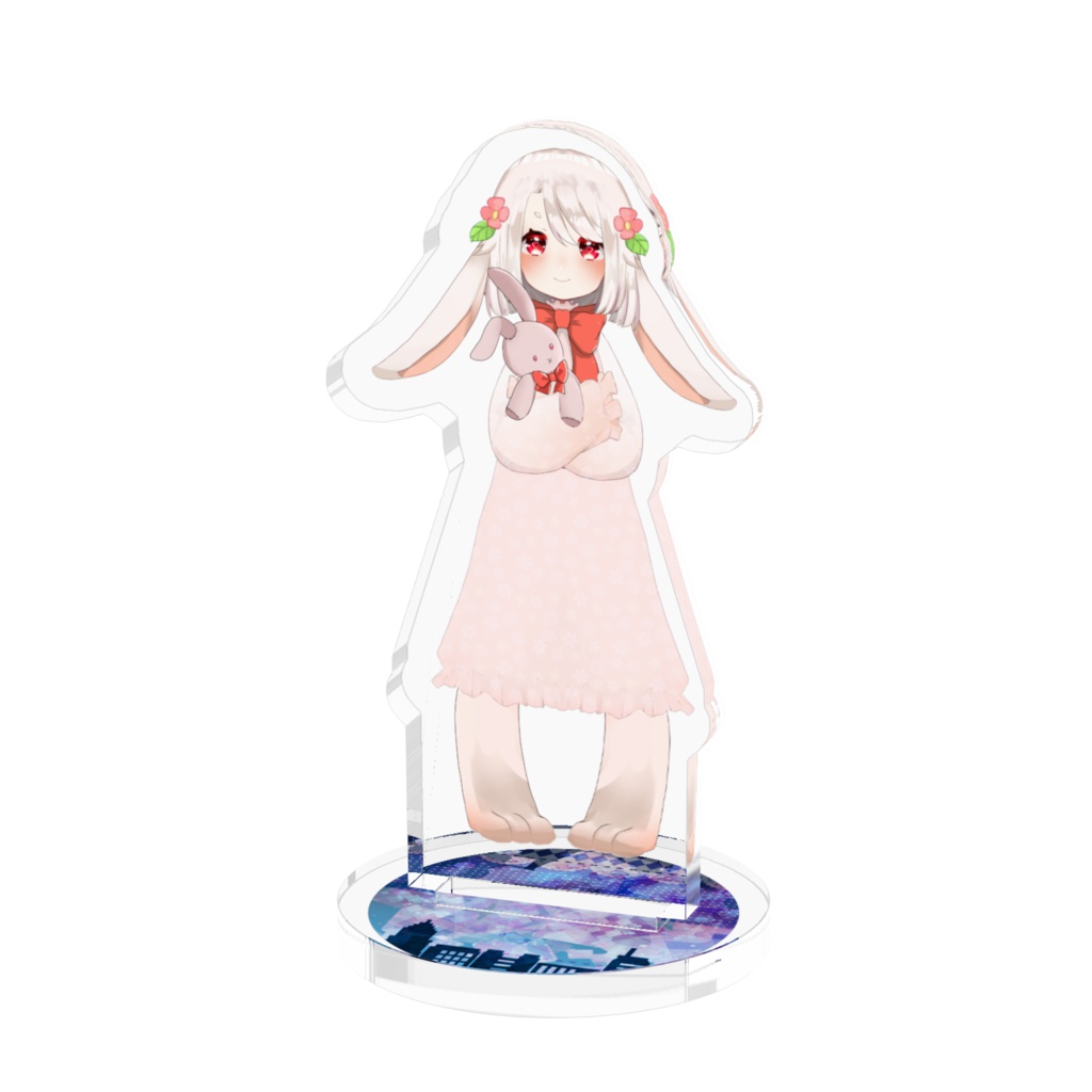 おやすみうさ野あくりるふぃぎゅあ