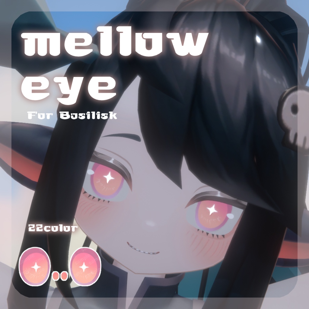 SALE🌟【28アバター対応】 mellow eye 【EYE TEXTURE / 22color / 発光マスク付き 】#moshimo_savedate