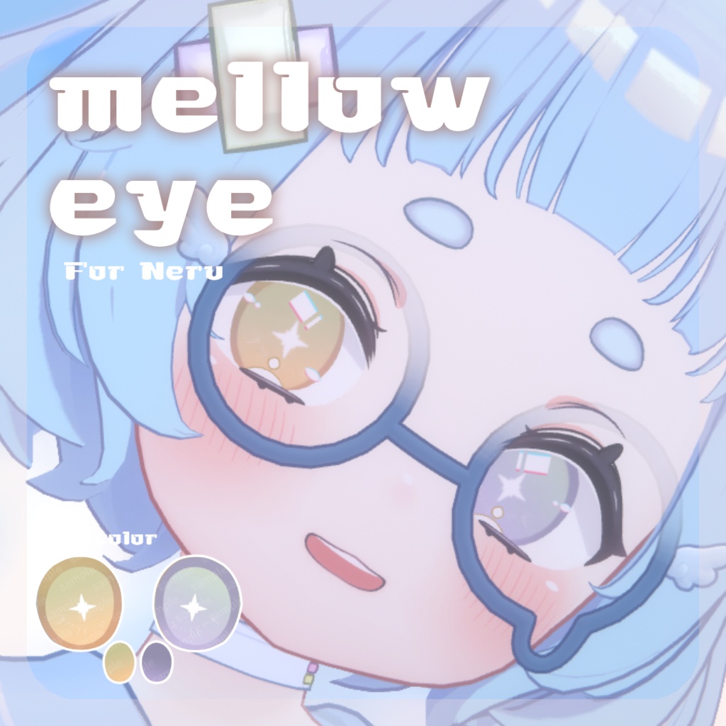 SALEðã38ã¢ãã¿ãŒå¯Ÿå¿ã mellow eye ãEYE TEXTURE / 22color / çºå
ãã¹ã¯ä»ã ã#moshimo_savedate