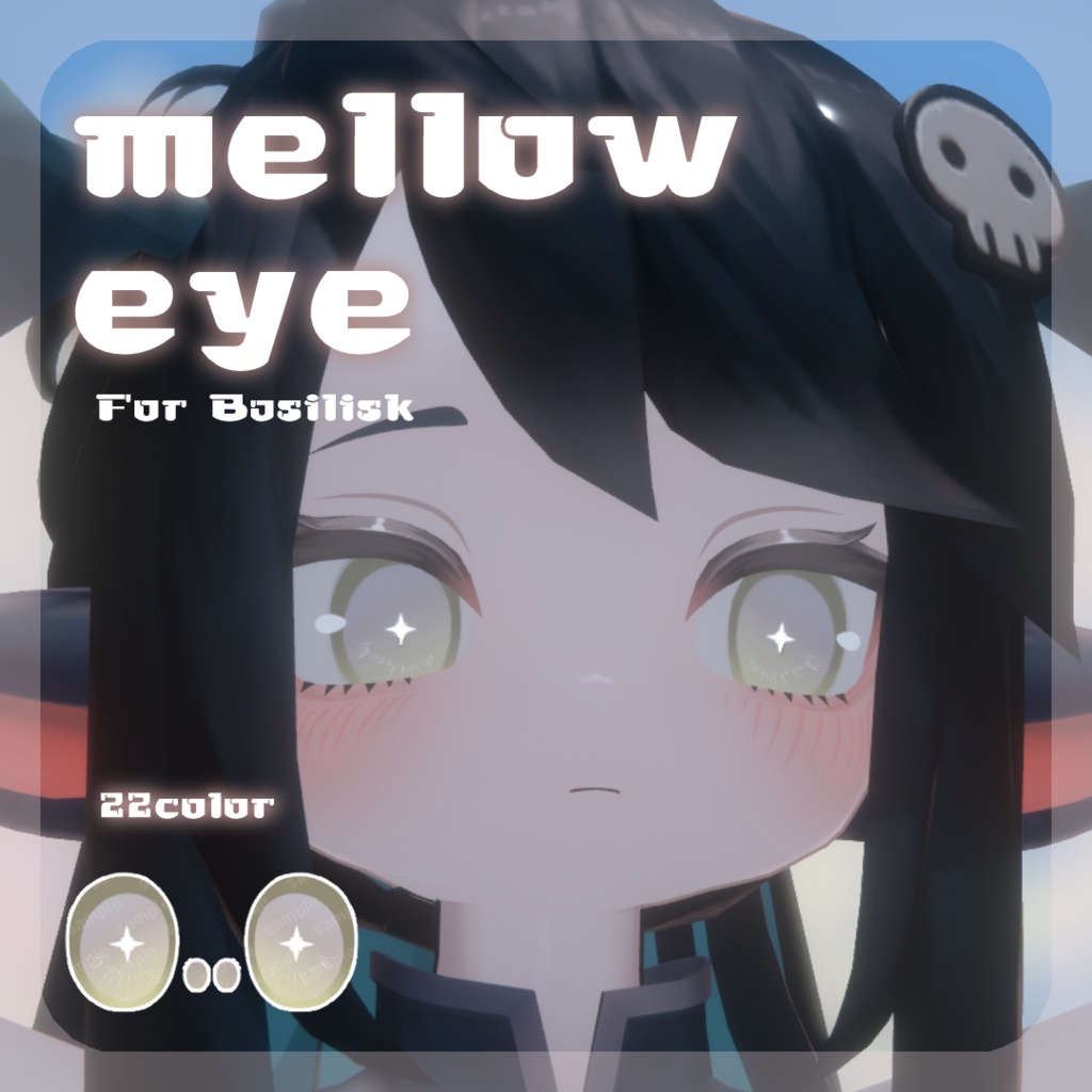 SALE🌟【28アバター対応】 mellow eye 【EYE TEXTURE / 22color / 発光マスク付き 】#moshimo_savedate