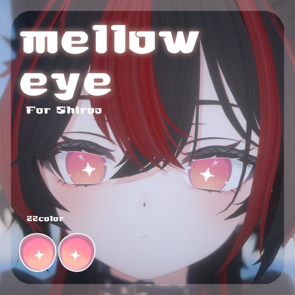 SALEðã46ã¢ãã¿ãŒå¯Ÿå¿ã mellow eye ãEYE TEXTURE / 22color / çºå
ãã¹ã¯ä»ã ã#moshimo_savedate