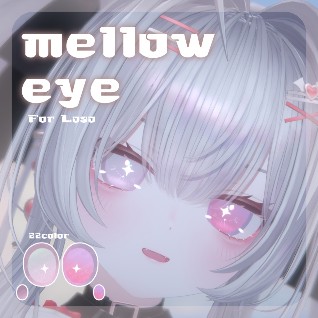 SALEðã38ã¢ãã¿ãŒå¯Ÿå¿ã mellow eye ãEYE TEXTURE / 22color / çºå
ãã¹ã¯ä»ã ã#moshimo_savedate