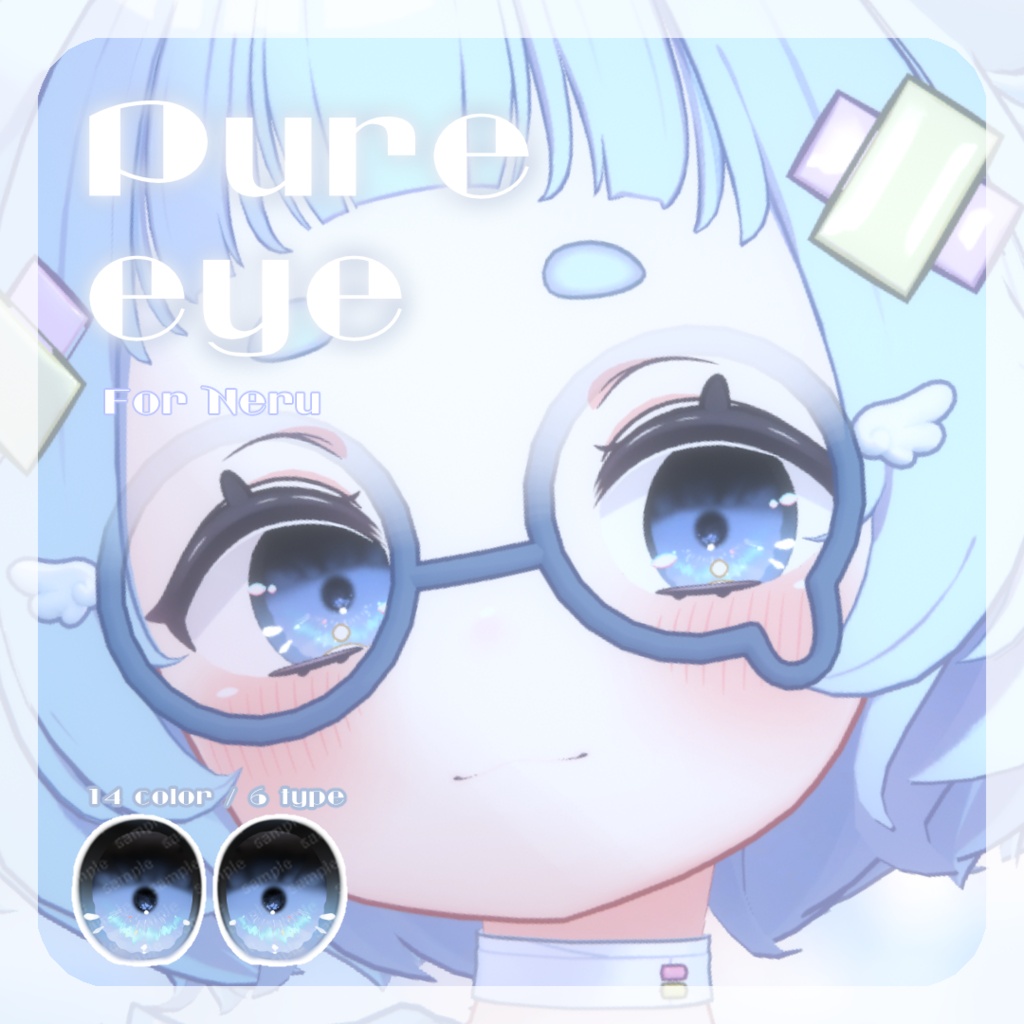SALE🌟【34アバター対応】pure eye【EYE TEXTURE / 14color / 6type / 発光マスク付き 】#moshimo_savedate