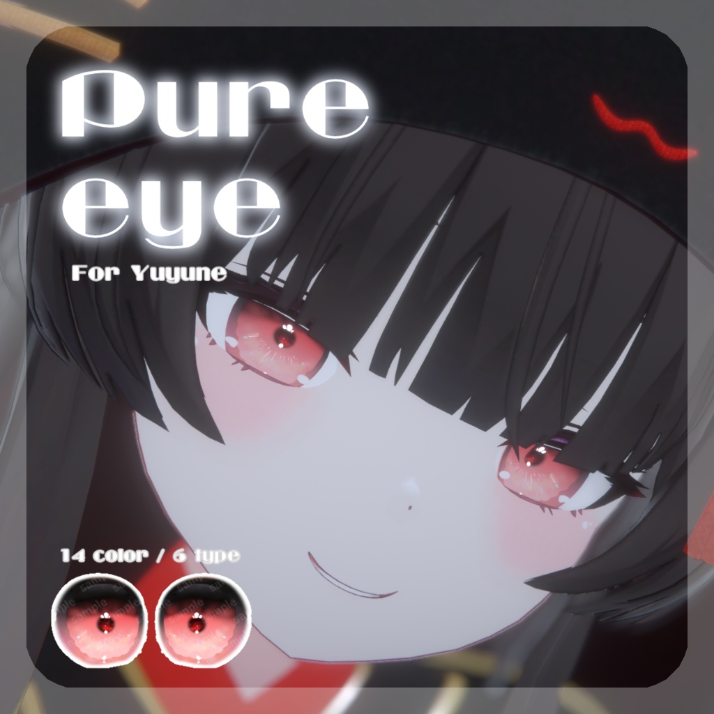SALE🌟【34アバター対応】pure eye【EYE TEXTURE / 14color / 6type / 発光マスク付き 】#moshimo_savedate
