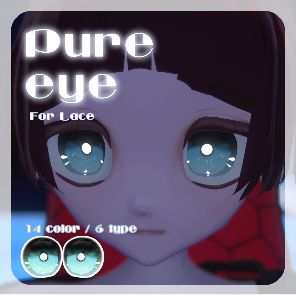 SALE🌟【れゑすさん対応】pure eye & mellow eye【EYE TEXTURE / 22color 3type & 14color 6type / 発光マスク & オッドアイマスク付き 】#moshimo_savedate
