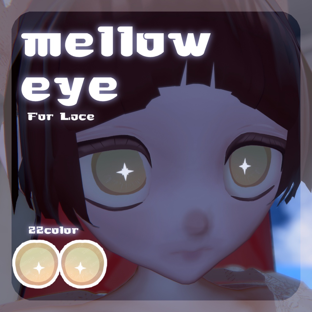 SALE🌟【れゑすさん対応】pure eye & mellow eye【EYE TEXTURE / 22color 3type & 14color 6type / 発光マスク & オッドアイマスク付き 】#moshimo_savedate