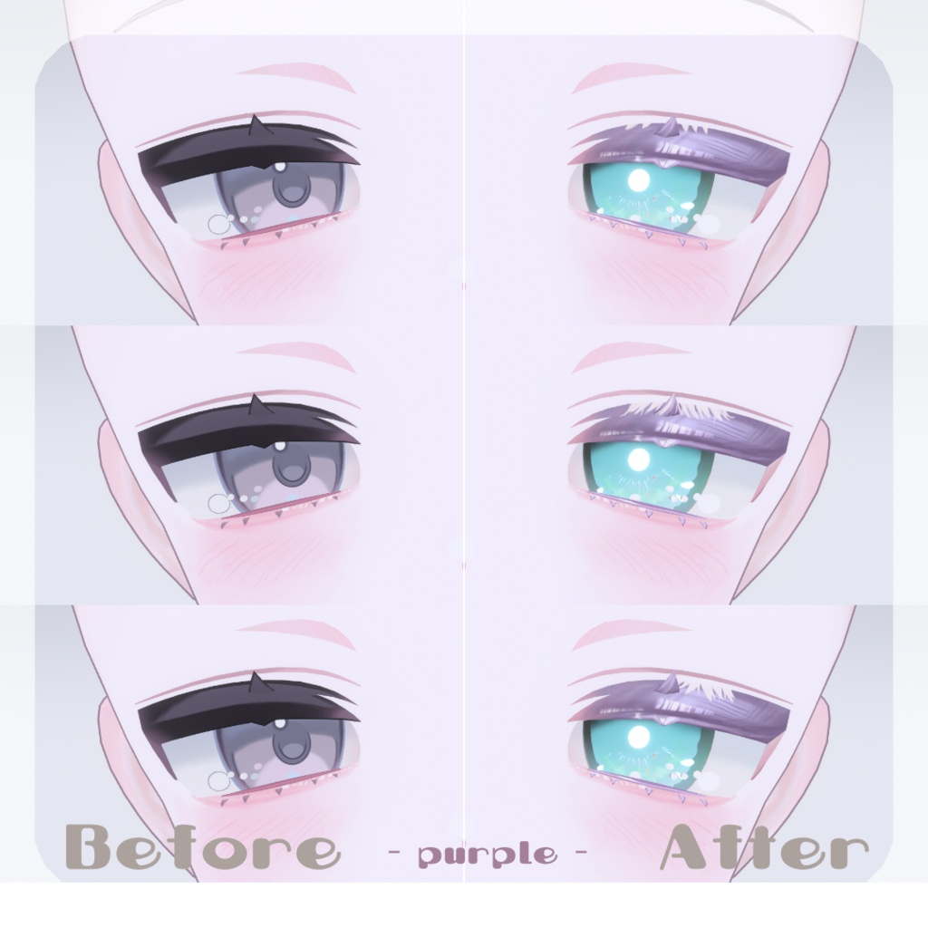🩷【うららちゃん専用】pure make【MAKE UP TEXTURE / 9color / Bodyテクスチャ&眉の色変更マスク付き 】#moshimo_savedate