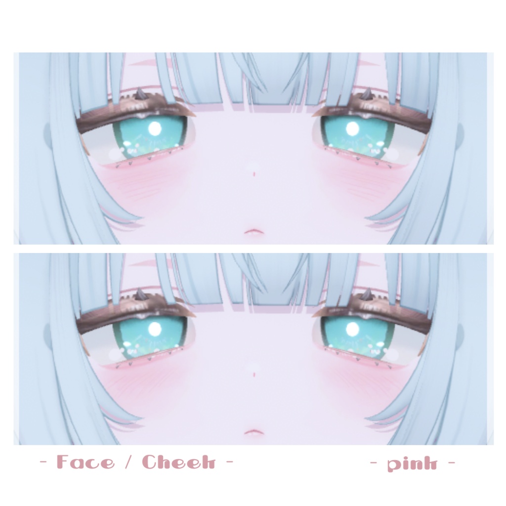 🩷【うららちゃん専用】pure make【MAKE UP TEXTURE / 9color / Bodyテクスチャ&眉の色変更マスク付き 】#moshimo_savedate