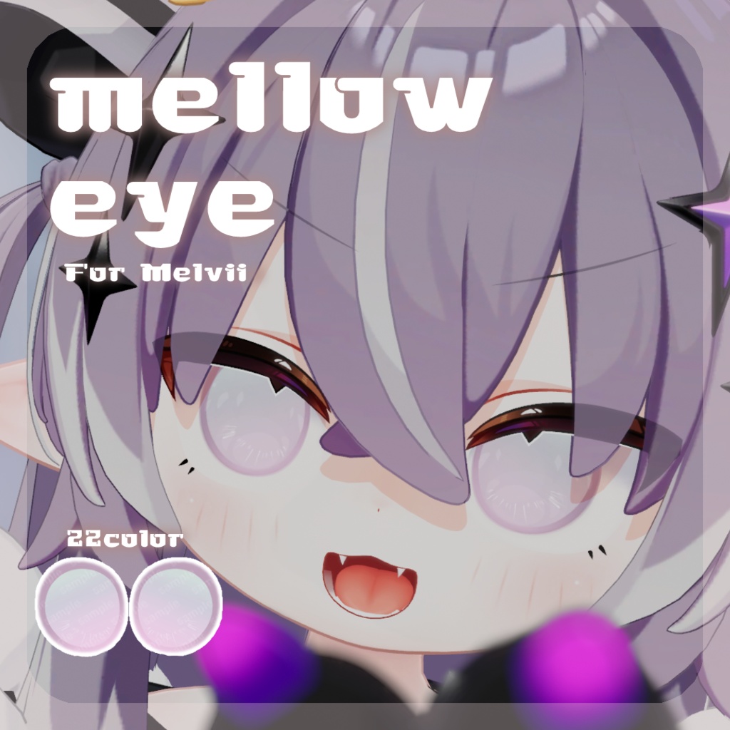 SALEðãã¡ã«ãŽã£ã¡ãã察å¿ãpure eye & mellow eye & ã·ã¡ãããããMAKE UP TEXTURE / ãŸã€ãã®è²å€æŽ / ç³ã®ãã€ã©ã€ãè²å€æŽ / çãã¹ã¯ / EYE TEXTURE / 22color 4type & 14color 6type / çºå
ãã¹ã¯ & ãªããã¢ã€ãã¹ã¯ä»ã ã#moshimo_savedate