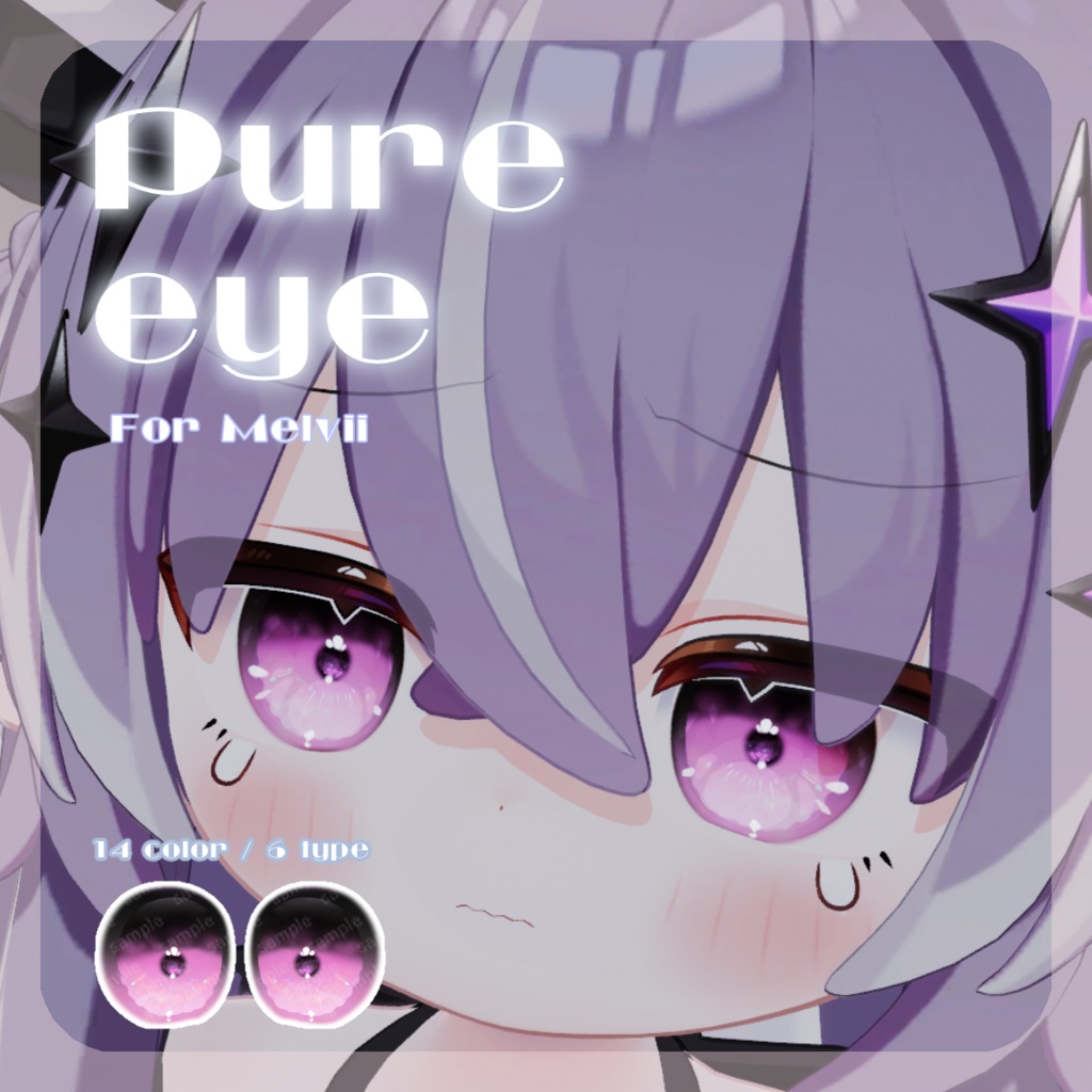 SALEðãã¡ã«ãŽã£ã¡ãã察å¿ãpure eye & mellow eye & ã·ã¡ãããããMAKE UP TEXTURE / ãŸã€ãã®è²å€æŽ / ç³ã®ãã€ã©ã€ãè²å€æŽ / çãã¹ã¯ / EYE TEXTURE / 22color 4type & 14color 6type / çºå
ãã¹ã¯ & ãªããã¢ã€ãã¹ã¯ä»ã ã#moshimo_savedate