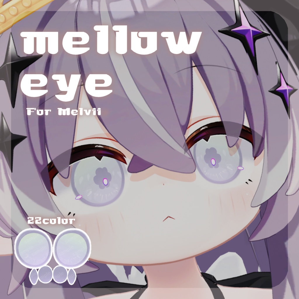 SALEðãã¡ã«ãŽã£ã¡ãã察å¿ãpure eye & mellow eye & ã·ã¡ãããããMAKE UP TEXTURE / ãŸã€ãã®è²å€æŽ / ç³ã®ãã€ã©ã€ãè²å€æŽ / çãã¹ã¯ / EYE TEXTURE / 22color 4type & 14color 6type / çºå
ãã¹ã¯ & ãªããã¢ã€ãã¹ã¯ä»ã ã#moshimo_savedate