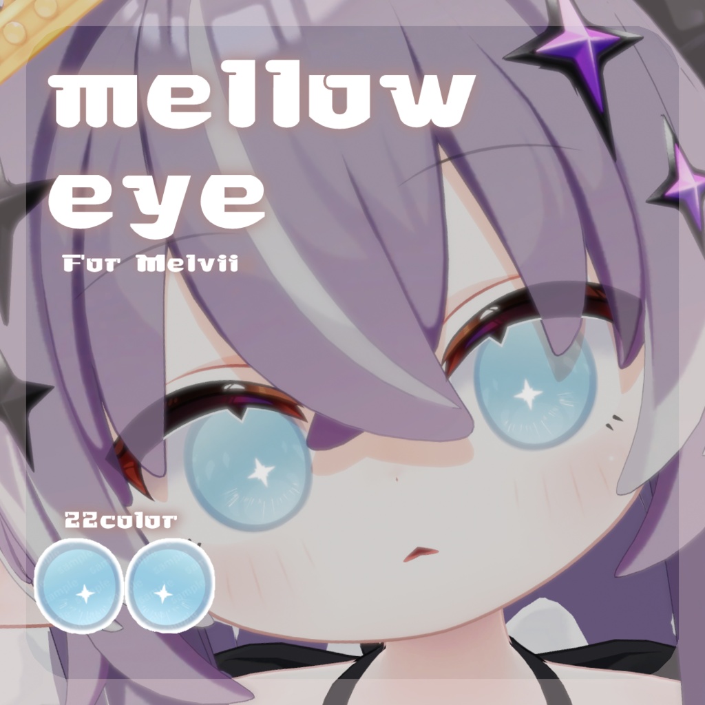 SALEðãã¡ã«ãŽã£ã¡ãã察å¿ãpure eye & mellow eye & ã·ã¡ãããããMAKE UP TEXTURE / ãŸã€ãã®è²å€æŽ / ç³ã®ãã€ã©ã€ãè²å€æŽ / çãã¹ã¯ / EYE TEXTURE / 22color 4type & 14color 6type / çºå
ãã¹ã¯ & ãªããã¢ã€ãã¹ã¯ä»ã ã#moshimo_savedate