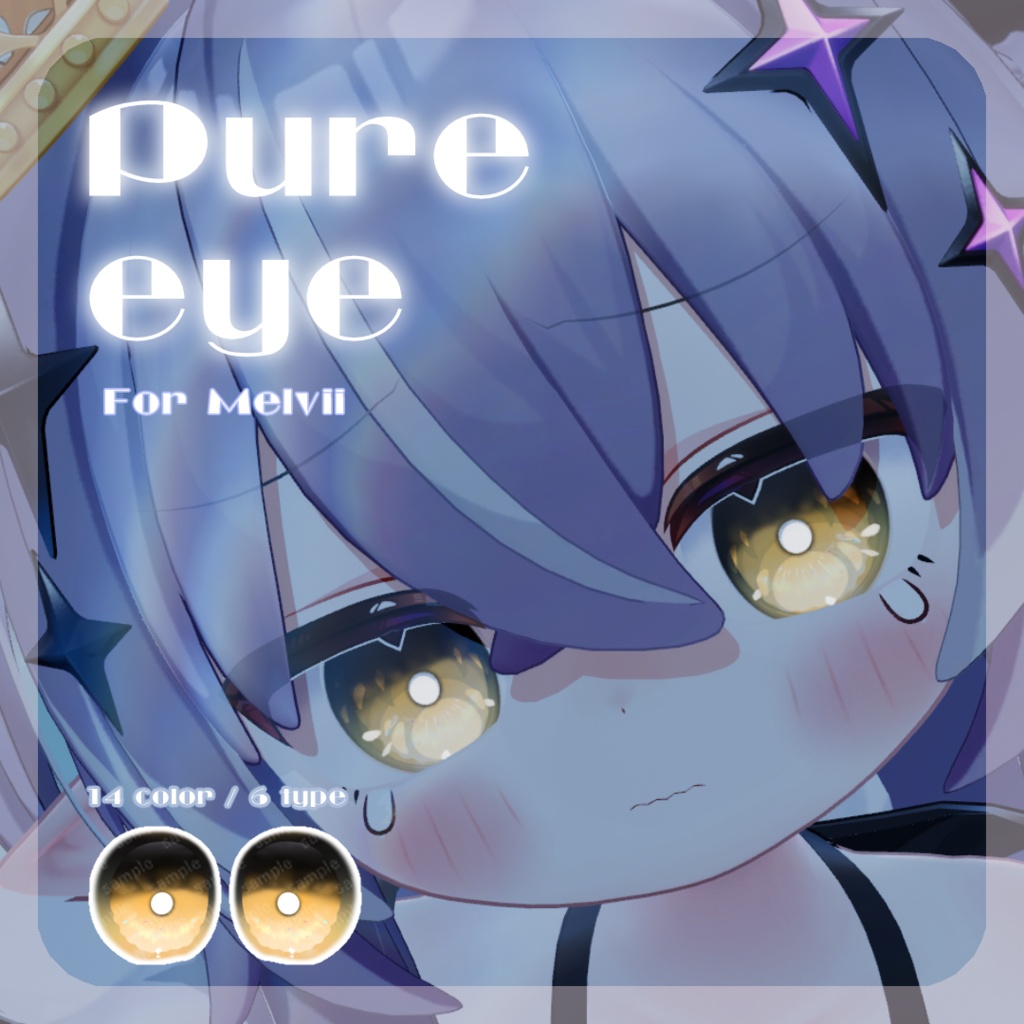 SALEðãã¡ã«ãŽã£ã¡ãã察å¿ãpure eye & mellow eye & ã·ã¡ãããããMAKE UP TEXTURE / ãŸã€ãã®è²å€æŽ / ç³ã®ãã€ã©ã€ãè²å€æŽ / çãã¹ã¯ / EYE TEXTURE / 22color 4type & 14color 6type / çºå
ãã¹ã¯ & ãªããã¢ã€ãã¹ã¯ä»ã ã#moshimo_savedate