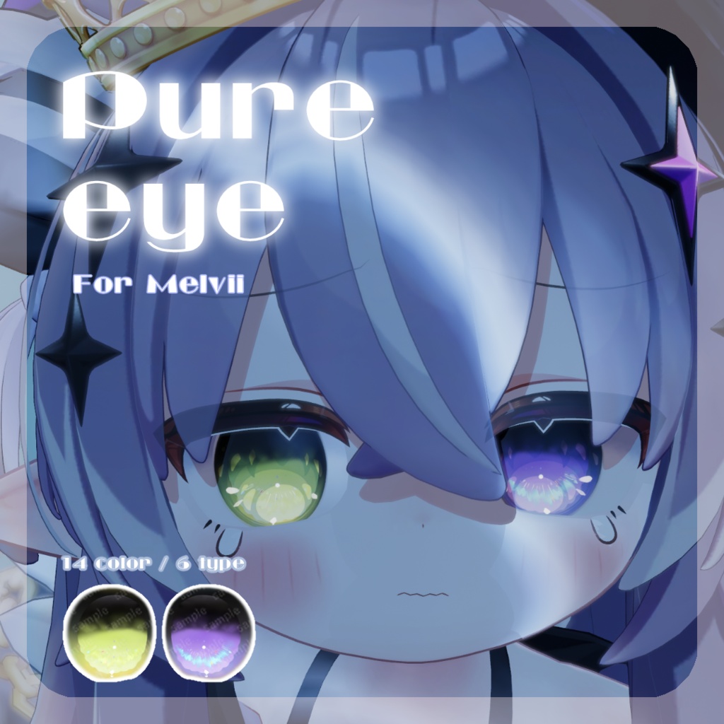 SALEðãã¡ã«ãŽã£ã¡ãã察å¿ãpure eye & mellow eye & ã·ã¡ãããããMAKE UP TEXTURE / ãŸã€ãã®è²å€æŽ / ç³ã®ãã€ã©ã€ãè²å€æŽ / çãã¹ã¯ / EYE TEXTURE / 22color 4type & 14color 6type / çºå
ãã¹ã¯ & ãªããã¢ã€ãã¹ã¯ä»ã ã#moshimo_savedate