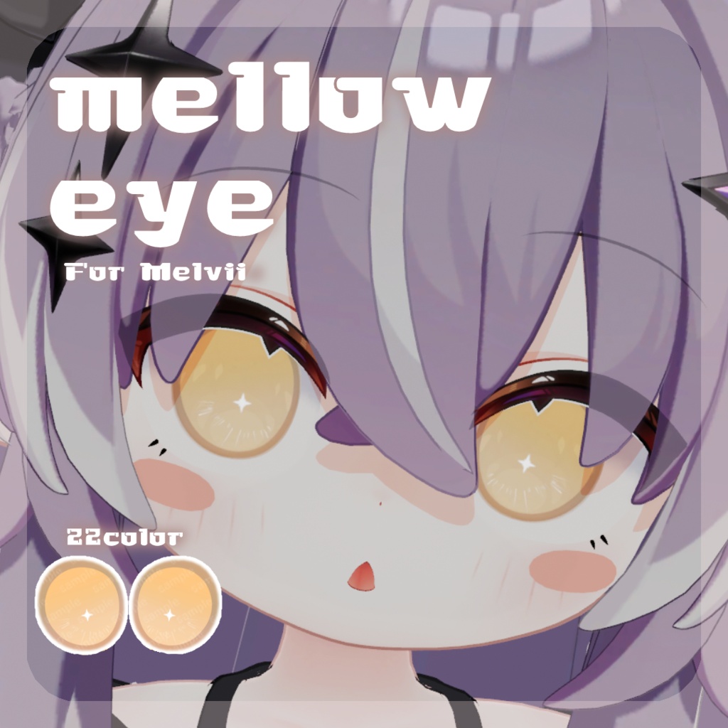SALEðãã¡ã«ãŽã£ã¡ãã察å¿ãpure eye & mellow eye & ã·ã¡ãããããMAKE UP TEXTURE / ãŸã€ãã®è²å€æŽ / ç³ã®ãã€ã©ã€ãè²å€æŽ / çãã¹ã¯ / EYE TEXTURE / 22color 4type & 14color 6type / çºå
ãã¹ã¯ & ãªããã¢ã€ãã¹ã¯ä»ã ã#moshimo_savedate