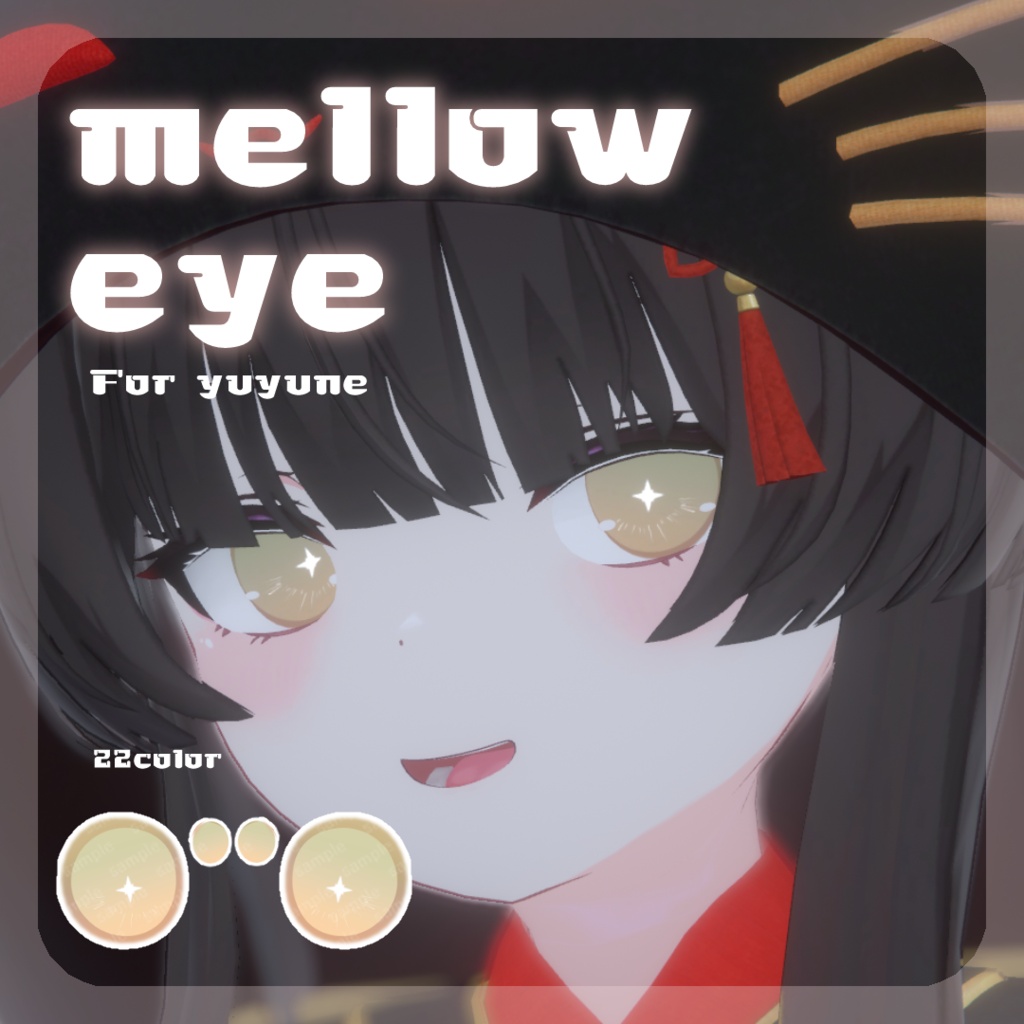 SALE~9/23ðã幜ã
é³ãã/ã¯ãŒãã¢ãã/çå²ãã/å
±éçŽ äœå¯Ÿå¿ãpure eye & mellow eye & ç®å
ã¡ã€ã¯ãEYE TEXTURE / 22color 4type & 14color 6type / çºå
ãã¹ã¯ & ãªããã¢ã€ãã¹ã¯ & çãã¹ã¯ä»ã ã#moshimo_savedate