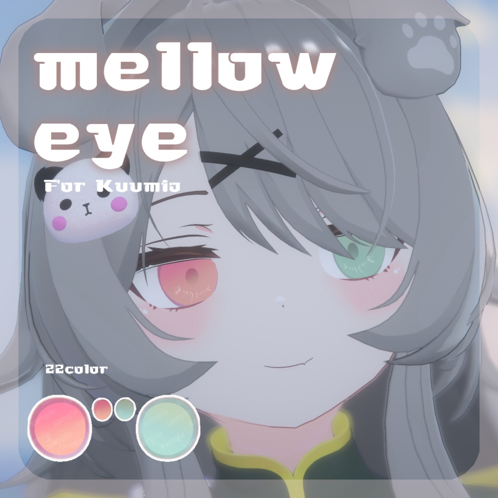 SALE~9/23ðã幜ã
é³ãã/ã¯ãŒãã¢ãã/çå²ãã/å
±éçŽ äœå¯Ÿå¿ãpure eye & mellow eye & ç®å
ã¡ã€ã¯ãEYE TEXTURE / 22color 4type & 14color 6type / çºå
ãã¹ã¯ & ãªããã¢ã€ãã¹ã¯ & çãã¹ã¯ä»ã ã#moshimo_savedate
